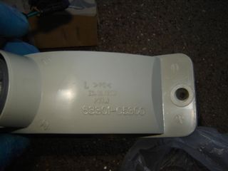 ΠΛΑΙΝΟ ΦΛΑΣ SSANGYONG MUSSO-thumb-1