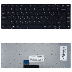 Πληκτρολόγιο Laptop - Keyboard for Lenovo YOGA 2 13 Yoga2 13-IFI Yoga2 13-ITH (Not Fit YOGA 2 Pro 13) NON-BACKLIT 25215032 MP-12W23USJ6862 ST1C3B-GR SN20G91247 V-149820AS1-GR 13.3" (Κωδ.40474GR)