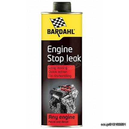 Σφραγιστικό Διαρροών Ωστήριων Engine Stop Leak Bardahl 300ml