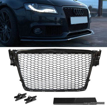 Μάσκα Για Audi A4 B8 08-11 RS4 Look Κυψελωτή Γυαλιστερό Μαύρο 1 Τεμάχιο