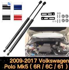 Σετ Αμορτισέρ Καπό Abakus Για Volkswagen Polo 6R 6C  2009-2017