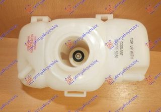 Δοχείο Νερού Ψυγείου Turbo / VOLVO S80 99-06 / 30760100 - 1 Τεμ