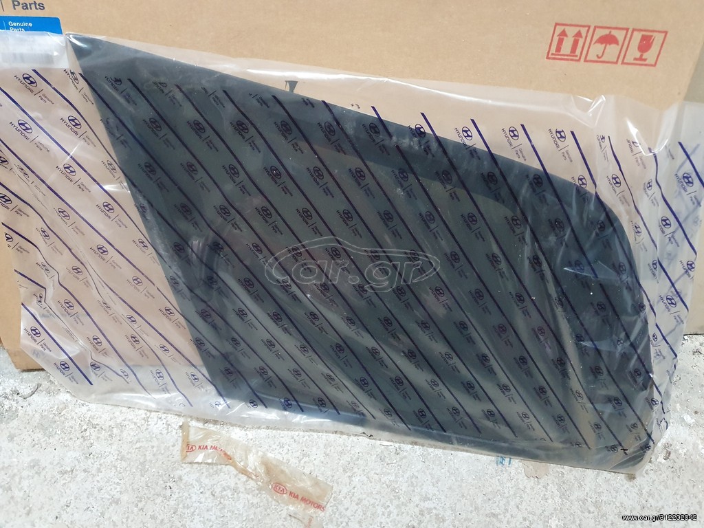 ΦΙΝΙΣΤΡΙΝΗ HYUNDAI TUCSON  8783026002