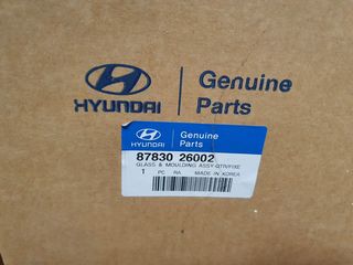 ΦΙΝΙΣΤΡΙΝΗ HYUNDAI TUCSON  8783026002-thumb-2
