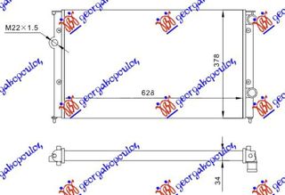 Ψυγείο 1.9TDI (62.5x37.9x3.2) ΠΑΡ. Σ/Ο (Valeo CLASSIC) / VW VENTO 92-98 / 1H0121253AE - 1 Τεμ