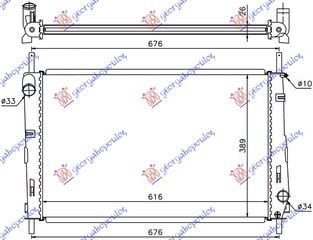 Ψυγείο 2,5 i-24V Βενζίνη +A/C(62x39,5) / FORD MONDEO 00-07 / 1114765 - 1 Τεμ