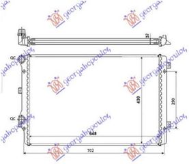 Ψυγείο 1.8-2.0 TFSi Βενζίνη (650x450x32) (BRAZED) / VW JETTA 10-14 / 1K0121251L - 1 Τεμ