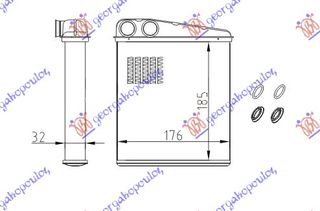 Ψυγείο Καλοριφέρ (B) +/-ΑC (185x176) Τύπου Valeo / VW PASSAT CC 08-12 / 1K0819031A - 1 Τεμ