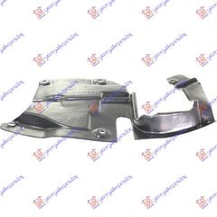 Ποδιά Μηχανής Πλαστική Ακραία / MAZDA 6 08-13 / GS3L-56-342A - Αριστερό - 1 Τεμ