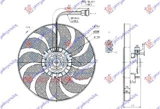 Βεντιλατέρ A/C (Μοτέρ+Φτερωτή) (2PIN)  (345MM) (Τετράγωνη Φισα) (Με ΚΑΛΩΔΙΟ) / VW TRANSPORTER (T4) 91-96 / 7D0959455J - 1 Τεμ