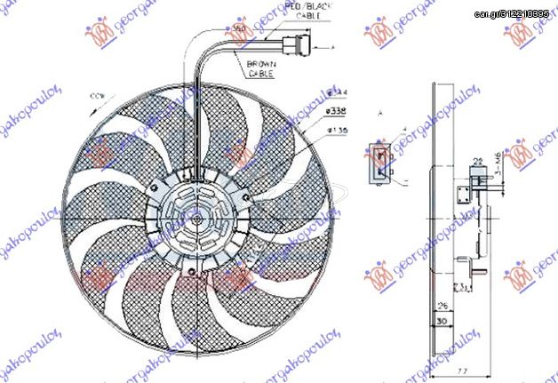 Βεντιλατέρ A/C (Μοτέρ+Φτερωτή) (2PIN)  (345MM) (Τετράγωνη Φισα) (Με ΚΑΛΩΔΙΟ) / VW TRANSPORTER (T4) 97-03 / 7D0959455J - 1 Τεμ