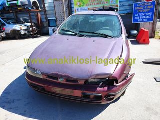 FIAT BRAVO 1.4 ΜΕ ΤΥΠΟ(182A3000) ΓΙΑ ΑΝΤΑΛΛΑΚΤΙΚΆ anakiklosi-lagada