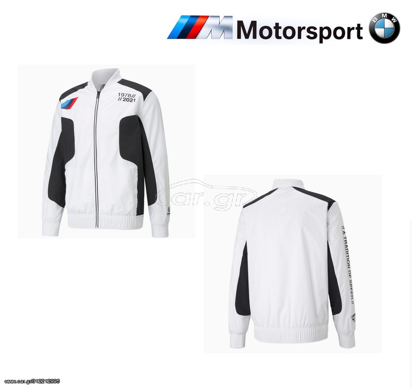 BMW M Motorsport Jacket