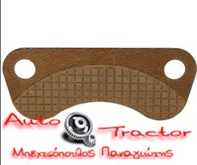FIAT CASE NEW HOLLAND CNH ΔΙΣΚΟΣ ΟΡΥΧΑΛΚΙΝΟΣ ΜΟΝΟΣ ΧΕΙΡΟΦΡΕΝΟΥ 780 - 880