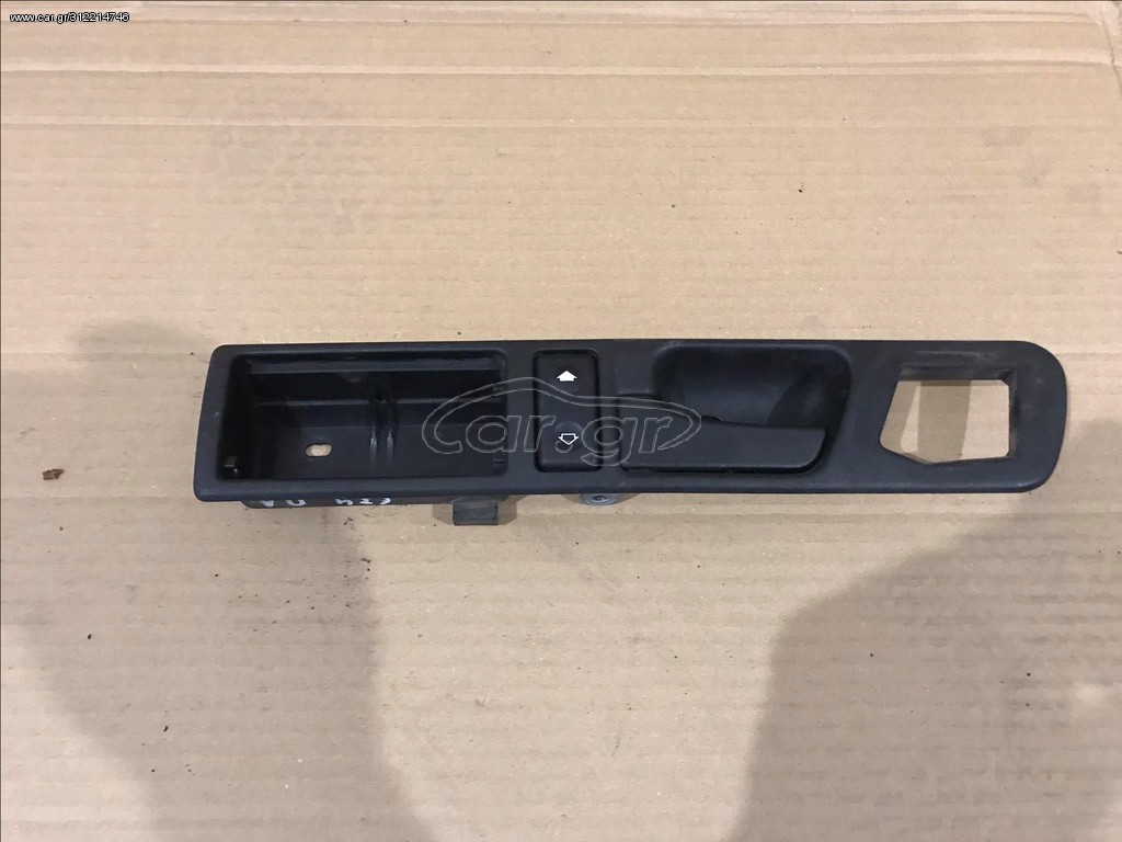 ΧΕΡΟΥΛΙ ΠΟΡΤΑΣ ΠΙΣΩ ΑΡΙΣΤΕΡΑ ΕΣΩΤΕΡΙΚΟ BMW E34 1988-1995   8137387