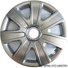 ΤΑΣΙΑ ΜΑΡΚΕ 13'' ΓΙΑ FORD ΚΩΔΙΚΟΣ : CC104 (4 ΤΕΜ)-thumb-2