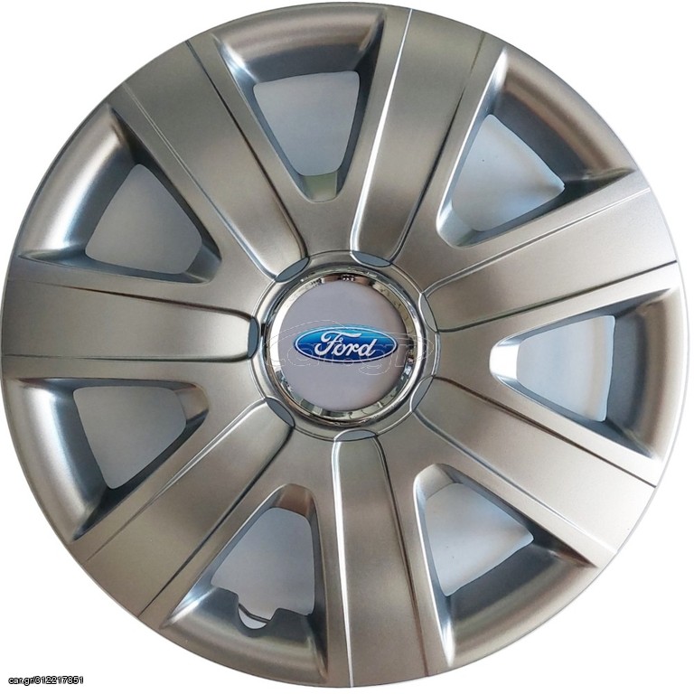 ΤΑΣΙΑ ΜΑΡΚΕ 13'' ΓΙΑ FORD ΚΩΔΙΚΟΣ : CC104 (4 ΤΕΜ)