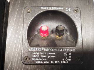 Jamo surround 200-thumb-4