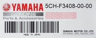 YAMAHA XV200 ΓΝΗΣΙΟ (5CHF34080000)