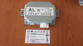 ΕΓΚΕΦΑΛΟΣ (292Α54ΕΑ0B) NISSAN QASHQAI J11E K9K 2013-2019