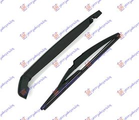 Υαλοκαθαριστήρας Πίσω Με Μπράτσο 290mm / FIAT BRAVO 07-14 / 51780 994 - 1 Τεμ