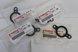 ΦΛΑΝΤΖΑ YAMAHA FZ ΓΝΗΣΙΟ (33M-13556-10)