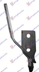 Μεντεσές Καπώ Εμπρός / VW POLO 94-99 / 6N0823301 - Αριστερό - 1 Τεμ