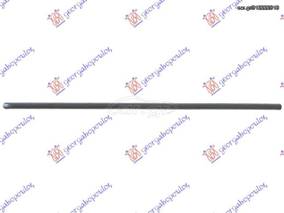 Φάσα Πόρτας Εμπρός / VW POLO 94-99 / 6N4853515AB41 - Αριστερό - 1 Τεμ