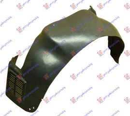 Θόλος Εμπρός Πλαστικός / AUDI TT 98-06 / 8N0821171B - Αριστερό - 1 Τεμ