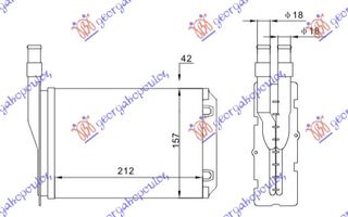 Ψυγείο Καλοριφέρ (M) +/-ΑC (212x157) / RENAULT EXPRESS 88-91 / 7701027078 - 1 Τεμ