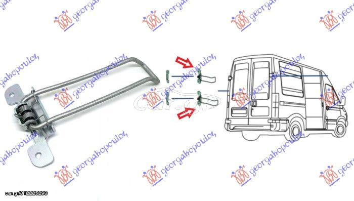 Στοπ Πόρτας Πίσω 5ης (Διπλή Πόρτα) / IVECO DAILY 00-07 / 500365957 - 1 Τεμ