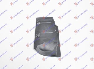 Ποδιά Μηχανής Πλαστική Ακραία / TOYOTA COROLLA (E 15) Sedan 07-11 / 51443-02050 - Δεξί - 1 Τεμ