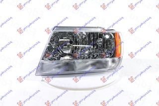 Φανάρι Εμπρός (E) (LIMITED) (TYC) / JEEP GRAND CHEROKEE 99-05 - Αριστερό - 1 Τεμ