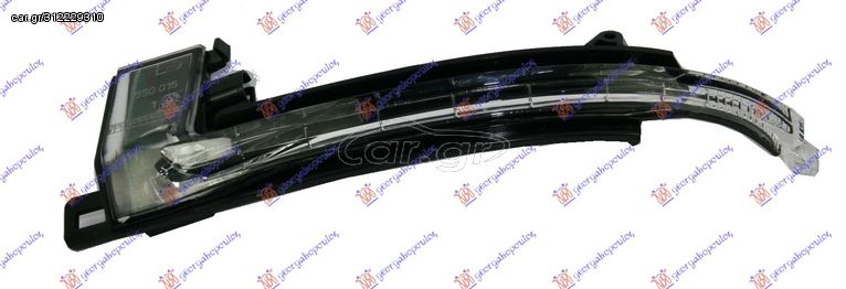 Φλας Πλαϊνό Καθρέφτη 07- / AUDI A8 02-09 / 8K0949101 - Αριστερό - 1 Τεμ