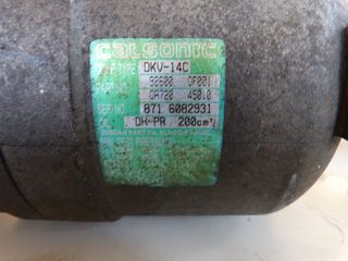 A/C κομπλέ από Civic Coupe d16-thumb-1