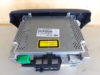 ΓΝΗΣΙΑ ΟΘΟΝΗ MAGNET MARELLI από FIAT STILO-thumb-2