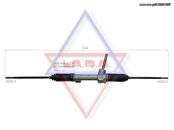 Κρεμαγιέρα ΓΙΑ SMART 450. 600,700 CC