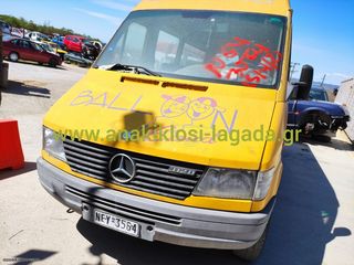 ΥΔΡΑΥΛΙΚΗ ΚΡΕΜΑΓΙΕΡΑ MERCEDES-BENZ SPRINTER 312 DIESEL anakiklosi-lagada