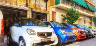 ◆◆◆ LIP BRABUS SMART 451 (2007 - 2015 ) ◆◆◆-thumb-1