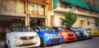 ◆◆◆ LIP BRABUS SMART 451 (2007 - 2015 ) ◆◆◆-thumb-7