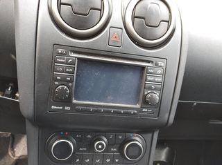 Nissan Qashqai Bose 