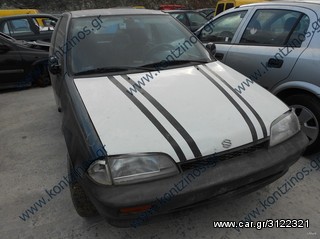 SUZUKI SWIFT ΑΝΤΑΛΛΑΚΤΙΚΑ