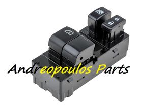 ΔΙΑΚΟΠΤΗΣ ΗΛ ΠΑΡΑΘΥΡΩΝ NISSAN MICRA IV (K13_) 10- (16pin)