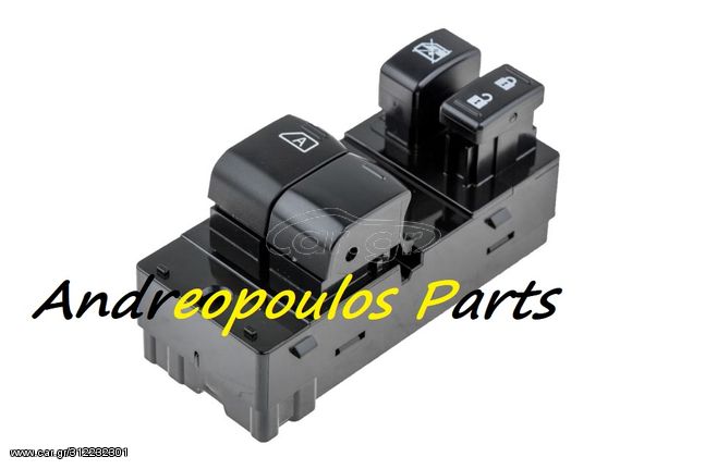 ΔΙΑΚΟΠΤΗΣ ΗΛ ΠΑΡΑΘΥΡΩΝ NISSAN MICRA IV (K13_) 10- (16pin)