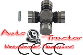 JO102 JAPANPARTS ΣΤΑΥΡΟΣ ΚΕΝΤΡΙΚΟΥ 28X81 D21+D22 ΠIΣΩ GUN29