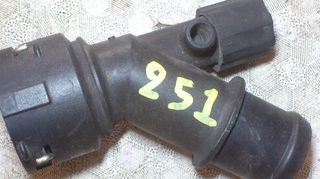 AUDI A3/S3/TT, SEAT, VW, GOLF 4 . 1998 - 2015.// Η ΤΙΜΗ ΑΦΟΡΑ ΤΟΝ 1 ΔΙΑΚΛΑΔΩΤΗΡΑ ΨΥΓΕΙΟΥ ΝΕΡΟΥ 6Q0122291F \\ Γ Ν Η Σ Ι Α-ΚΑΛΟΜΕΤΑΧΕΙΡΙΣΜΕΝΑ-ΑΝΤΑΛΛΑΚΤΙΚΑ -thumb-26