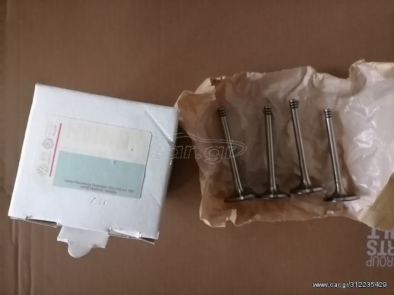 SEAT IBIZA-CORDOBA ΒΑΛΒΙΔΕΣ ΕΙΣΑΓΩΓΗΣ