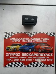 ΘΥΡΑ JACK-USB HYUNDAI i10-thumb-1