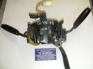 ΦΛΑΣΙΕΡΑ MAZDA-DEMIO ME ΣΕΡΠΑΤΙΝΑ ΓΙΑ AIR-BACK 1996-2002