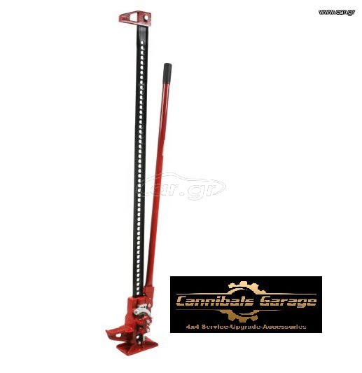 Highlift jack 48'' και  60''